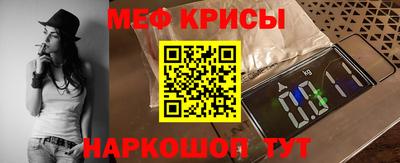 круглые Гусиноозёрск