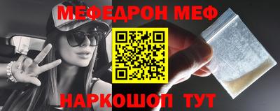 круглые Гусиноозёрск