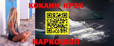 МДМА Гусь-Хрустальный