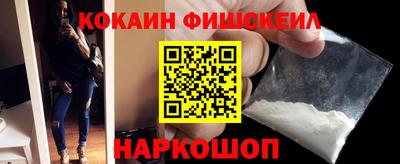 МДМА Гусь-Хрустальный