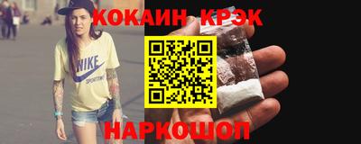 круглые Гусиноозёрск