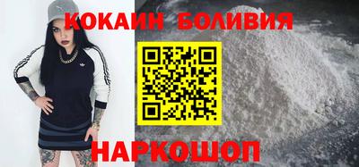 круглые Гусиноозёрск
