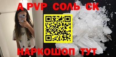 МДМА Гусь-Хрустальный