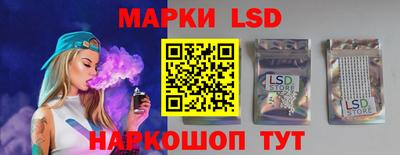 мефедрон VHQ Гусев