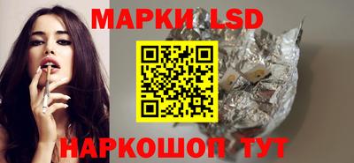 мефедрон VHQ Гусев