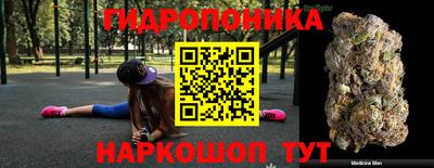 круглые Гусиноозёрск