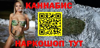 круглые Гусиноозёрск