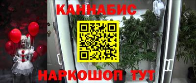мефедрон VHQ Гусев