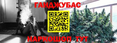 круглые Гусиноозёрск