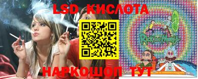 МДМА Гусь-Хрустальный