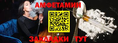 МДМА Гусь-Хрустальный