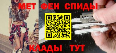 МДМА Гусь-Хрустальный