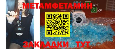 МДМА Гусь-Хрустальный