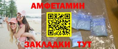 круглые Гусиноозёрск