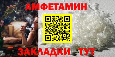 круглые Гусиноозёрск