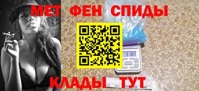 МДМА Гусь-Хрустальный