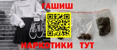 круглые Гусиноозёрск