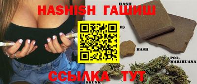круглые Гусиноозёрск
