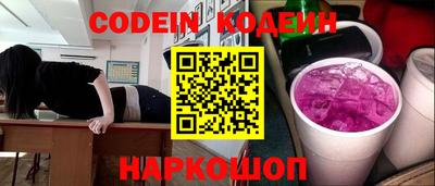 круглые Гусиноозёрск