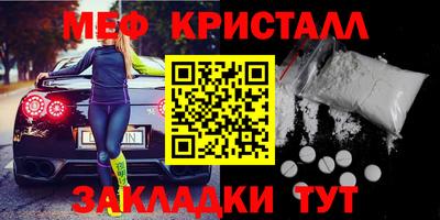 круглые Гусиноозёрск